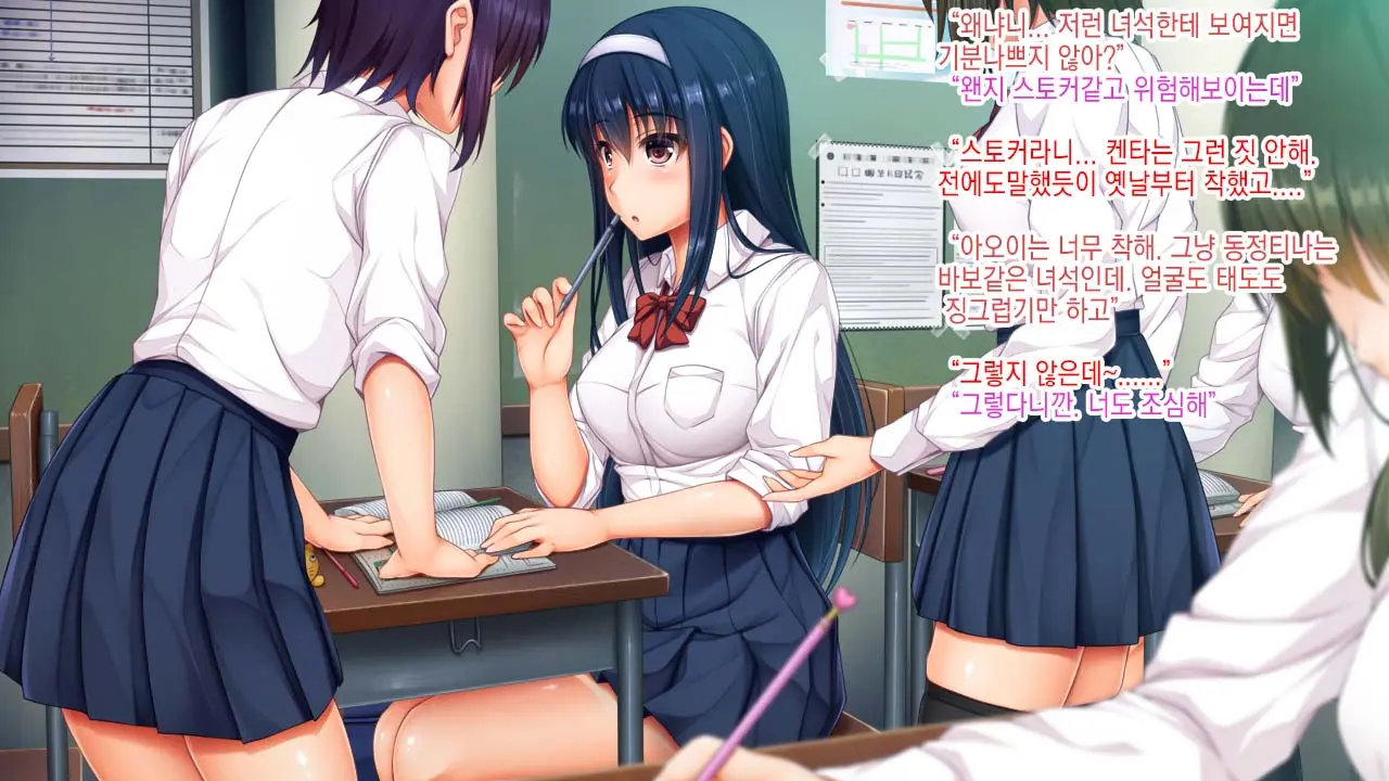 Yuutousei Kyouhaku Apart Rape | 우등생 협박 아파트 강간